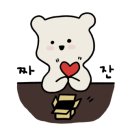 착실한베짱이 이미지