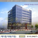 그랜드약국 이미지
