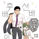 중복종합마트 이미지