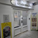 [부평에스테틱] 스페이스뷰티 부평삼산점 – AI체형측정 + 피트니스 돔으로 다이어트!