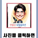 검단동 행정복지센터 주차장 이미지