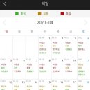 형제공인중개사사무소 이미지