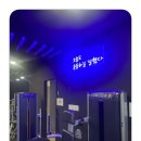 에이치짐PT 이미지