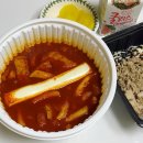 봉천동매운떡볶이 건대점 건대떡볶이맛집 맵기 착한맛 매장 방문 포장 후기