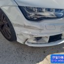 연일자동차공업사 이미지