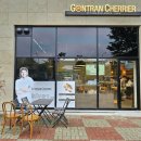 GS25수완점 네이버블로그
