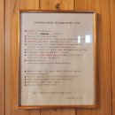 코티지 309 이미지