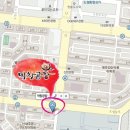 해오름유치원(산새) 이미지