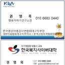 지산3리 경로당 이미지