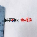 브랜드유