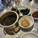 꺼꾸잽이초장집 안성공도점 이미지