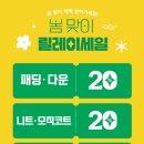 힐스테이트명품세탁 네이버블로그