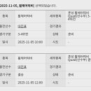 경암스포츠센터(골프) 이미지