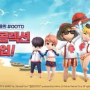 달빛게임즈 이미지