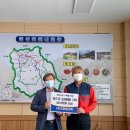 주식회사 크린엘 이미지