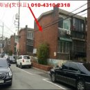 삼원연립 가 네이버블로그