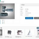 세명전기조명