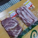 캐리비안캠프 | 용인 캐리비안캠프 카라반펜션 카라반바베큐 후기 당일바베큐 캠핑 추천 수영장 개장