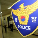 중랑천 이미지