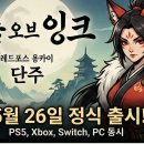 동양PC 티스토리