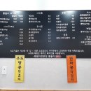 돈통가 네이버블로그