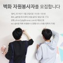 솔바람복지센터 이미지