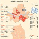 강남PC방 이미지