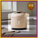 염곡 | 쿠첸 123 10인용 IH압력밥솥 글로시화이트 CRT-XPD1070IEGW 후기
