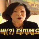 지앤엠