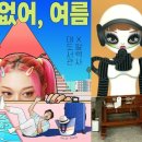 대도디자인 이미지