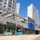 거송세탁소 이미지