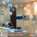 프린스&프린세스