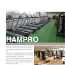 (주)오리온햄프로