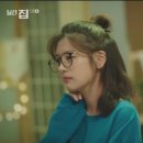 안경다움 이미지