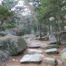 금강공원 놀이터 이미지