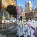 창동초병설 이미지