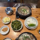 원조언양옛날곰탕 | 울산 언양 원조 옛날 곰탕. (언양 알프스 시장- 소머리국밥의 양대 산맥)