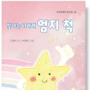 노래해 노래연습장 Daum카페