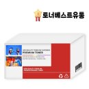 진홍전자 이미지