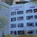 호빈조류새농장 이미지