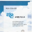 라온피앤씨