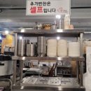 서연이네밥집 이미지