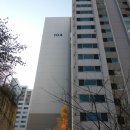 센텀현대아파트(우2동)