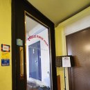 관악우리약국 | 서울대입구역 맛집 샤로수길 피자 수제 도우 화덕 피자가 맛있는 '피자네버슬립스 샤로수길점'