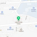 대림김천대리점 네이버블로그