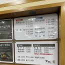 통뼈감자탕(하당점) 이미지