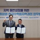 덕성여자대학교 문화산업대학원 이미지