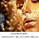 한길코스메틱 이미지