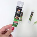 굿모닝농장2 | 엑스트라버진 올리브유 효능 추천 아임뉴트리 굿모닝 유기농 올리브오일 섭취방법