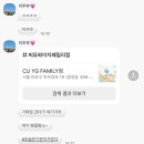 내가쏜다